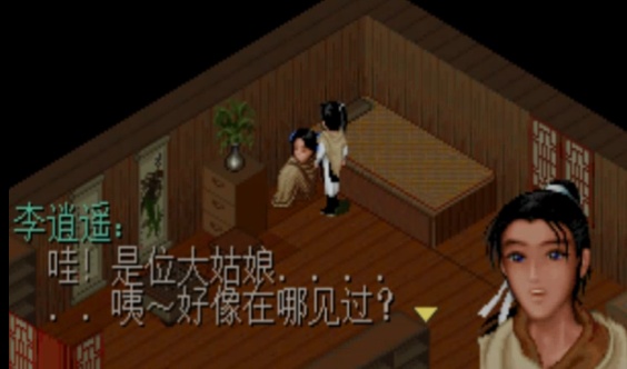 当一个配角,也没什么不好-廖秦的小屋