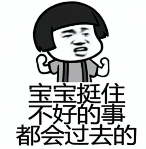 写东西的人，为什么一定要建个人博客？（开篇语）-廖秦的小屋