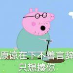 写东西的人，为什么一定要建个人博客？（开篇语）-廖秦的小屋