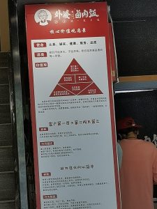 2020年5月碎碎念:也没什么需要急着完成的事-廖秦的小屋