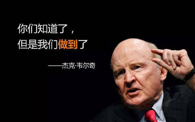 知道和做到,隔了一条青藏铁路的距离-廖秦的小屋