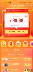 营销的两种价值观，我毫不犹豫选择第二种-廖秦的小屋