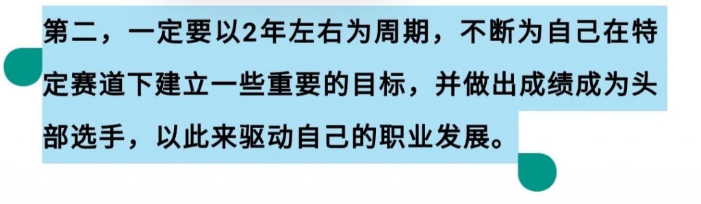 2021年1月碎碎念：没有标题-廖秦的小屋