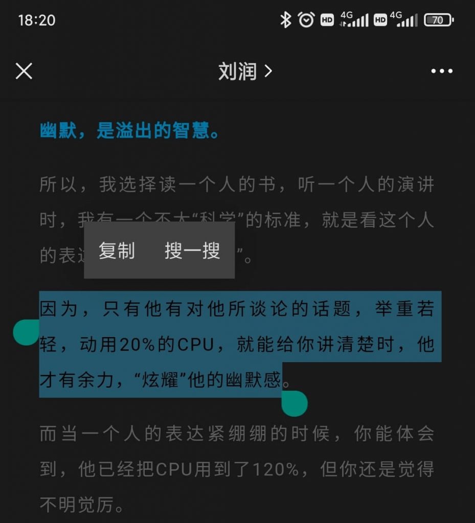 2021年12月：“无条件高兴起来”-廖秦的小屋